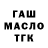 АМФЕТАМИН VHQ jesse mcintire