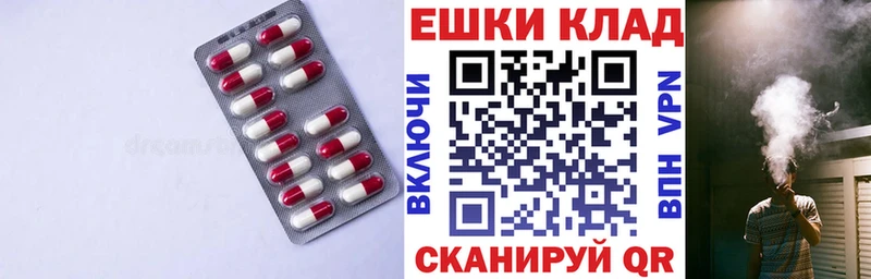 даркнет сайт  Коркино  Ecstasy 280мг 