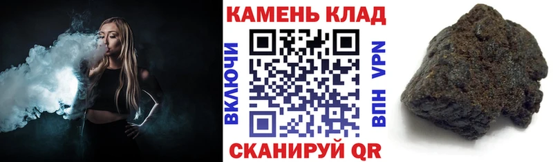 цена наркотик  Коркино  kraken как войти  ГАШИШ Cannabis 