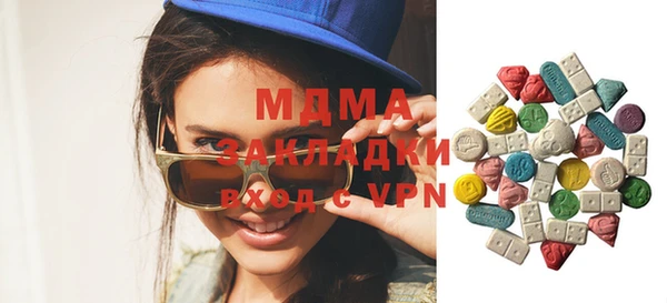 COCAINE Алзамай