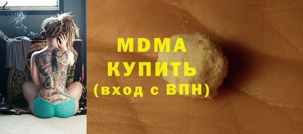 спайс Алексеевка