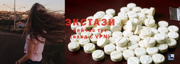 спайс Алексеевка