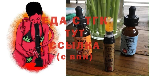 гидра Алексин