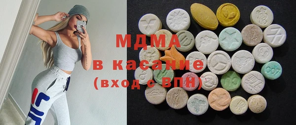 спайс Алексеевка