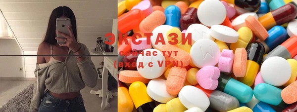 COCAINE Алзамай