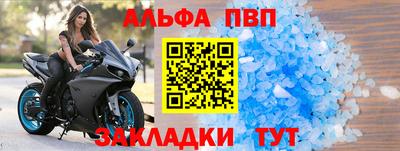крисы Кунгур