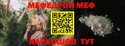 МДПВ Кумертау