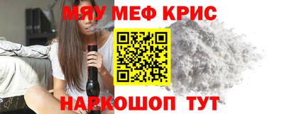 МДПВ Кумертау