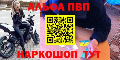 мяу мяу мука Кулебаки