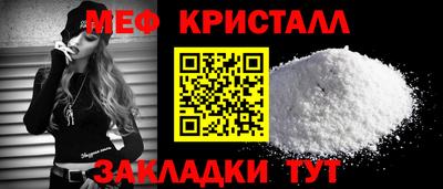 МДПВ Кумертау