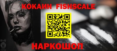 крисы Кунгур