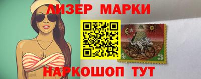 крисы Кунгур