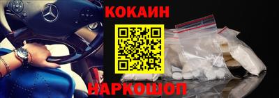 мяу мяу мука Кулебаки