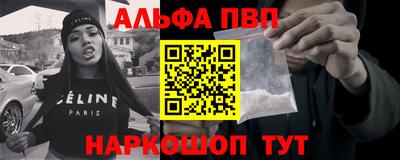 МДПВ Кумертау