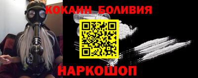 мяу мяу мука Кулебаки