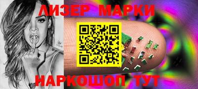 крисы Кунгур