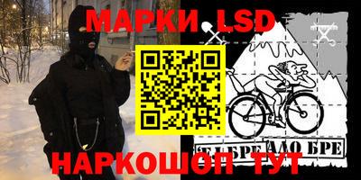 мяу мяу мука Кулебаки