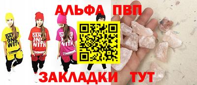 мяу мяу мука Кулебаки