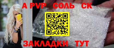 мяу мяу мука Кулебаки