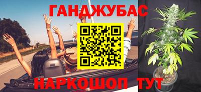 мяу мяу мука Кулебаки