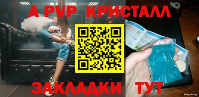 мяу мяу мука Кулебаки