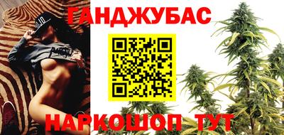 мяу мяу мука Кулебаки