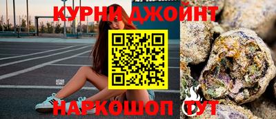 мяу мяу мука Кулебаки