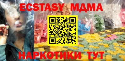 МДПВ Кумертау