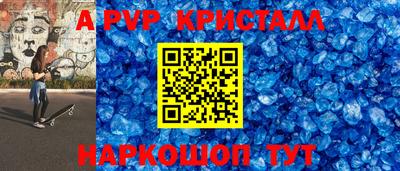 МДПВ Кумертау