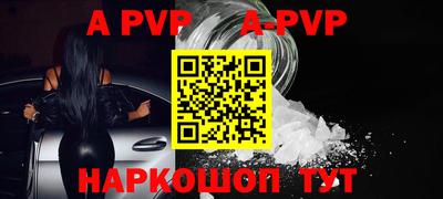 крисы Кунгур