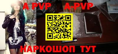 МДПВ Кумертау