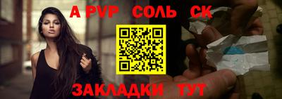 мяу мяу мука Кулебаки