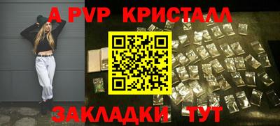 МДПВ Кумертау