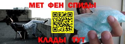 мяу мяу мука Кулебаки