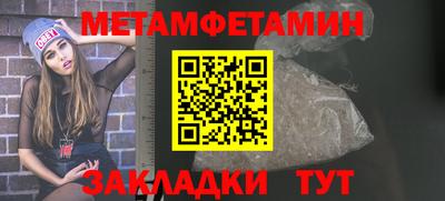 МДПВ Кумертау