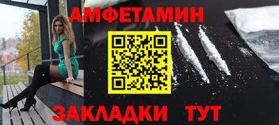 МДПВ Кумертау
