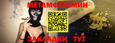 МДПВ Кумертау