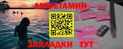 крисы Кунгур