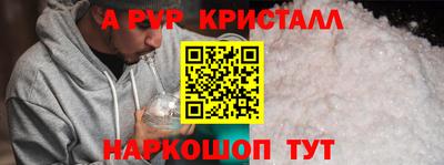 МДПВ Кумертау
