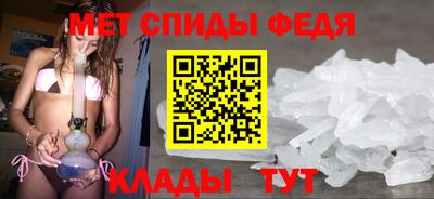 мяу мяу мука Кулебаки