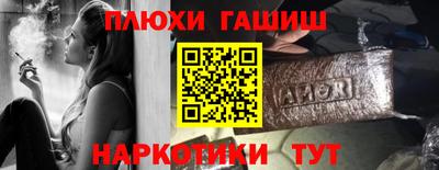 крисы Кунгур