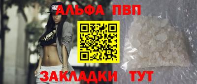 крисы Кунгур