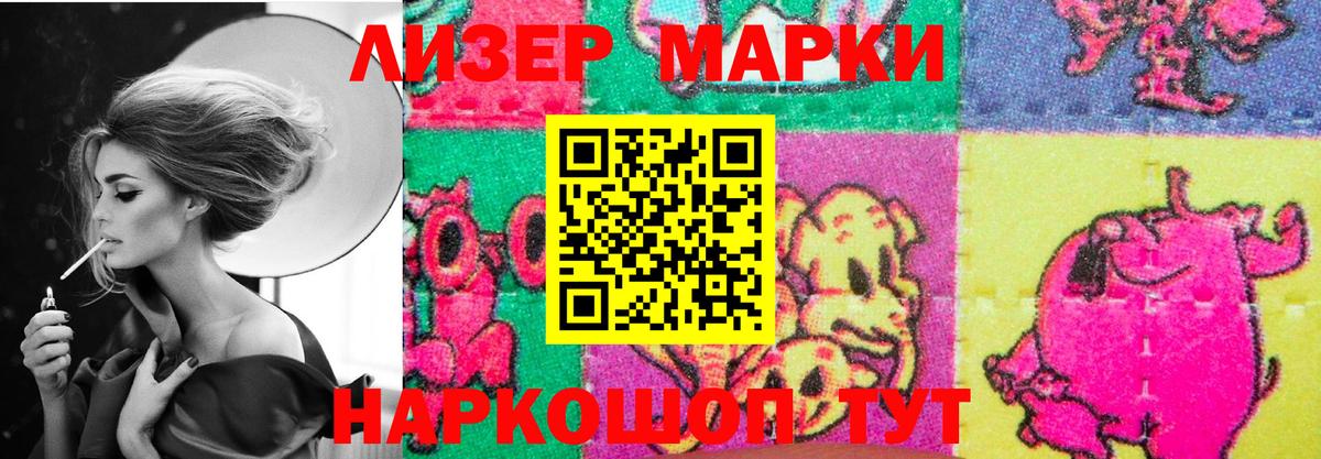 Коркино  ЛСД экстази ecstasy  ЛСД экстази ecstasy  Вход с VPN 