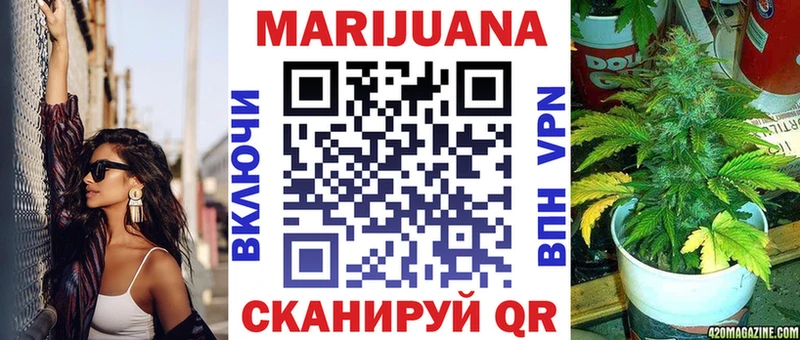 mega как зайти  Коркино  Бошки марихуана гибрид 